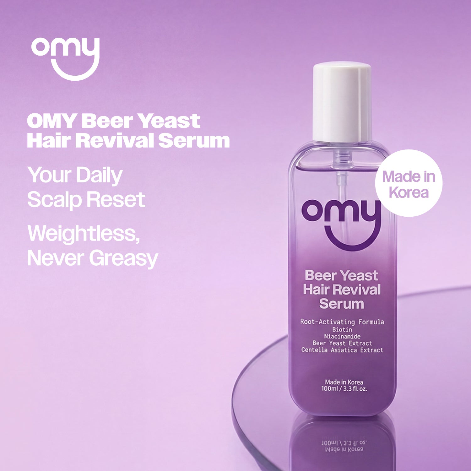 OMY Beer Yeast Hair Serum [100ml]